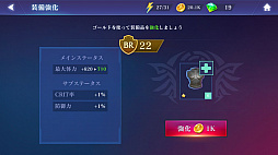 画像ギャラリー No.007のサムネイル画像 / オンラインゲームに生まれ変わった「Dark Quest」シリーズ最新作「Dark Quest Champions」プレイレポート。ARPG要素でチャンピオンを集め,5vs5の戦いに挑め