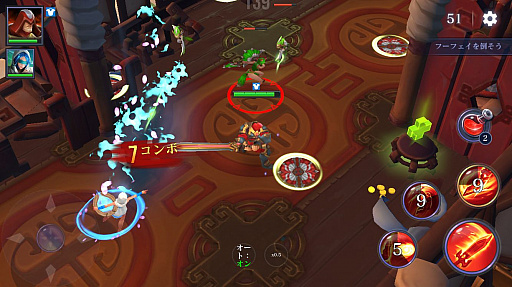 画像ギャラリー No.008のサムネイル画像 / オンラインゲームに生まれ変わった「Dark Quest」シリーズ最新作「Dark Quest Champions」プレイレポート。ARPG要素でチャンピオンを集め,5vs5の戦いに挑め