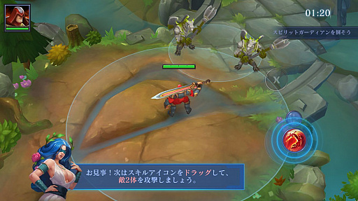 画像ギャラリー No.009のサムネイル画像 / オンラインゲームに生まれ変わった「Dark Quest」シリーズ最新作「Dark Quest Champions」プレイレポート。ARPG要素でチャンピオンを集め,5vs5の戦いに挑め