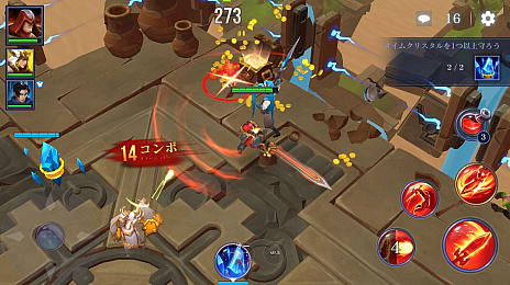 画像ギャラリー No.016のサムネイル画像 / オンラインゲームに生まれ変わった「Dark Quest」シリーズ最新作「Dark Quest Champions」プレイレポート。ARPG要素でチャンピオンを集め,5vs5の戦いに挑め