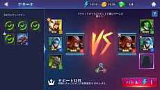 画像ギャラリー No.017のサムネイル画像 / オンラインゲームに生まれ変わった「Dark Quest」シリーズ最新作「Dark Quest Champions」プレイレポート。ARPG要素でチャンピオンを集め,5vs5の戦いに挑め