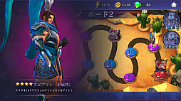 画像ギャラリー No.021のサムネイル画像 / オンラインゲームに生まれ変わった「Dark Quest」シリーズ最新作「Dark Quest Champions」プレイレポート。ARPG要素でチャンピオンを集め,5vs5の戦いに挑め
