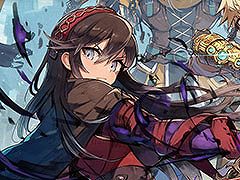 TRPG「ソード・ワールド2.5サプリメント アーケインレリック ‐種族と秘宝‐」，7月20日に発売。新たな種族の追加などでゲームを拡張