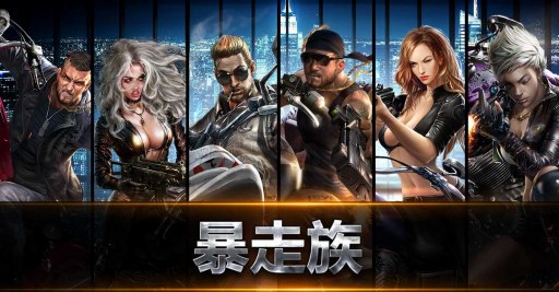 画像ギャラリー No.009のサムネイル画像 / マフィアがテーマのストラテジーゲーム「極道風雲」が2018年前半に配信。事前登録受付を開始