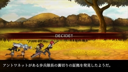画像ギャラリー No.010のサムネイル画像 / 戦略アクションRPG「Fallen Legion -栄光への系譜-」，2018年初夏に発売決定。「Fallen Legion」の2タイトルが1つの作品としてSwitchに登場