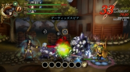 画像ギャラリー No.002のサムネイル画像 / Switch用DLソフト「Fallen Legion -栄光への系譜-」の発売日が5月29日に決定。バトルやシステムの紹介映像が公開
