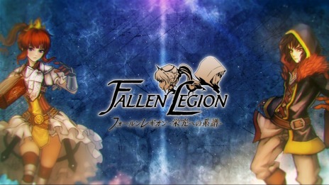 画像ギャラリー No.004のサムネイル画像 / Switch用DLソフト「Fallen Legion -栄光への系譜-」の発売日が5月29日に決定。バトルやシステムの紹介映像が公開