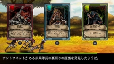 画像ギャラリー No.007のサムネイル画像 / Switch用DL専用ソフト「Fallen Legion -栄光への系譜-」の配信が本日スタート。豪華声優陣のサイン色紙がもらえるTwitterキャンペーンも開催