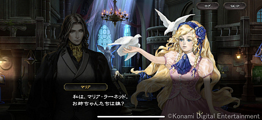 画像ギャラリー No.022のサムネイル画像 / アルカードやシモンも登場。シリーズの魅力を上手くスマホに落とし込んだ「悪魔城ドラキュラ Grimoire of Souls」CBTプレイレポート