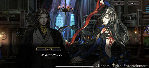 画像ギャラリー No.023のサムネイル画像 / アルカードやシモンも登場。シリーズの魅力を上手くスマホに落とし込んだ「悪魔城ドラキュラ Grimoire of Souls」CBTプレイレポート