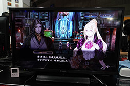 画像ギャラリー No.004のサムネイル画像 / ［TGS 2019］重厚なストーリーはもちろん，対人戦も楽しめる。「悪魔城ドラキュラ Grimoire of Souls」の試遊レポートを掲載