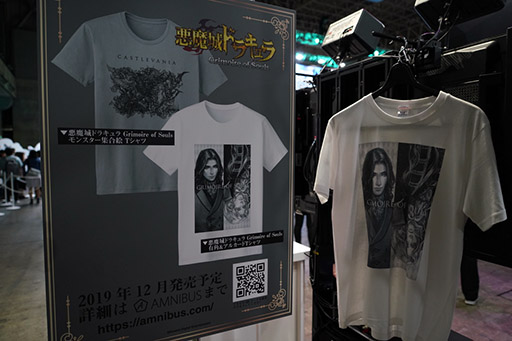 画像ギャラリー No.009のサムネイル画像 / ［TGS 2019］重厚なストーリーはもちろん，対人戦も楽しめる。「悪魔城ドラキュラ Grimoire of Souls」の試遊レポートを掲載