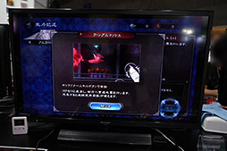 画像ギャラリー No.013のサムネイル画像 / ［TGS 2019］重厚なストーリーはもちろん，対人戦も楽しめる。「悪魔城ドラキュラ Grimoire of Souls」の試遊レポートを掲載