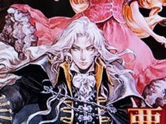 ［TGS 2019］重厚なストーリーはもちろん，対人戦も楽しめる。「悪魔城ドラキュラ Grimoire of Souls」の試遊レポートを掲載