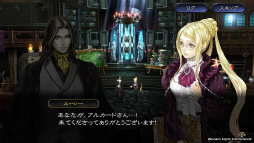 画像ギャラリー No.011のサムネイル画像 / 「悪魔城ドラキュラ - Grimoire of Souls」がApple Arcade向けに配信スタート。歴代のキャラクターを操作し,立ちはだかる強大な敵に挑もう