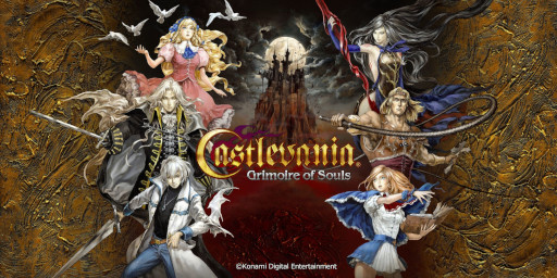 画像ギャラリー No.001のサムネイル画像 / 「悪魔城ドラキュラ - Grimoire of Souls」,新たなストーリーを追加