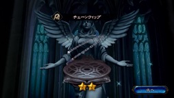 画像ギャラリー No.025のサムネイル画像 / シリーズ最新作はApple Arcadeで独占配信中。歴代人気キャラが集結した「悪魔城ドラキュラ - Grimoire of Souls」を遊ぼう(今日から始めろApple Arcade #7)