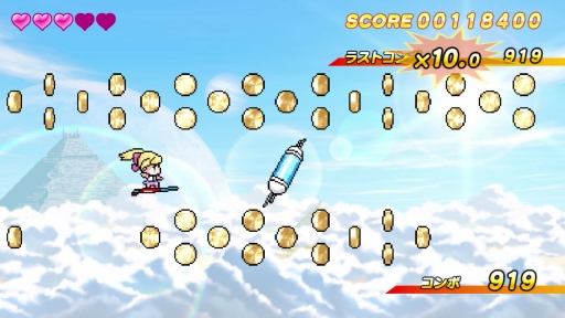 画像ギャラリー No.003のサムネイル画像 / Switch版「SKYPEACE」が4月26日に発売。価格はソニックパワード20周年を記念し100円(税込)に