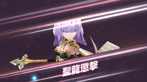 画像ギャラリー No.004のサムネイル画像 / ベクター,台湾Auer Media & Entertainmentが開発したスマホ向けRPG「神殿戦記」の日本における独占ライセンスを獲得