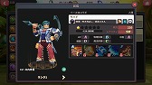 画像ギャラリー No.006のサムネイル画像 / 「幻想大陸エレストリア」,「イースVIII」とのコラボイベントが開始