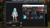 画像ギャラリー No.007のサムネイル画像 / 「幻想大陸エレストリア」,「イースVIII」とのコラボイベントが開始
