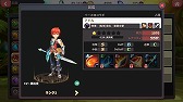 画像ギャラリー No.008のサムネイル画像 / 「幻想大陸エレストリア」,「イースVIII」とのコラボイベントが開始
