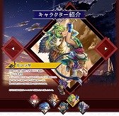 画像ギャラリー No.010のサムネイル画像 / 「幻想大陸エレストリア」,「イースVIII」とのコラボイベントが開始