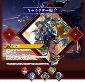 画像ギャラリー No.012のサムネイル画像 / 「幻想大陸エレストリア」,「イースVIII」とのコラボイベントが開始
