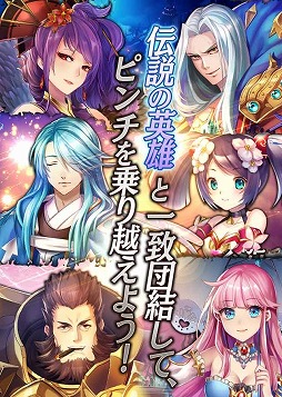 画像ギャラリー No.003のサムネイル画像 / スマホ向けRPG「グレントリア  〜眠レル竜ト暁ノ戦士ノ物語〜」，事前登録の受付が開始
