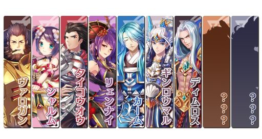 画像ギャラリー No.012のサムネイル画像 / スマホ向けRPG「グレントリア  〜眠レル竜ト暁ノ戦士ノ物語〜」，事前登録の受付が開始