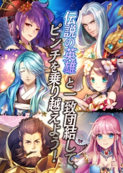 画像ギャラリー No.001のサムネイル画像 / アクションRPG「グレントリア 」,事前登録者数5万人を突破