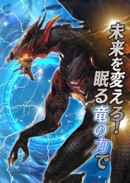 画像ギャラリー No.002のサムネイル画像 / アクションRPG「グレントリア 」,事前登録者数5万人を突破