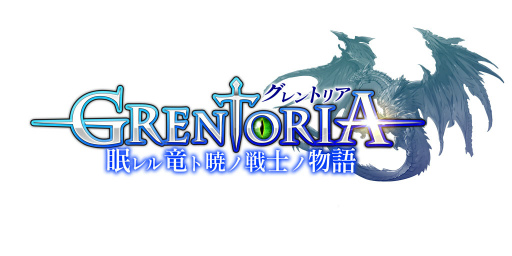 画像ギャラリー No.001のサムネイル画像 / 「グレントリア」，CBTがサキプレにて本日スタート