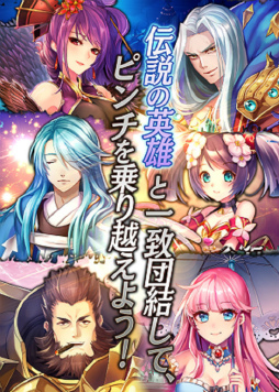 画像ギャラリー No.003のサムネイル画像 / 「グレントリア」，CBTがサキプレにて本日スタート