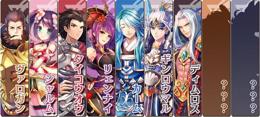 画像ギャラリー No.008のサムネイル画像 / 「グレントリア」，CBTがサキプレにて本日スタート