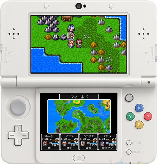画像ギャラリー No.002のサムネイル画像 / レトロなファンタジーRPG「ドラゴンラピス」,3DS版が本日配信を開始