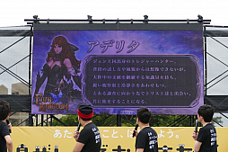画像ギャラリー No.005のサムネイル画像 / 新作スマホアプリ「ファイブキングダム」が沖縄国際映画祭に登場。とろサーモン，和牛，平成ノブシコブシが登壇したステージイベントをレポート