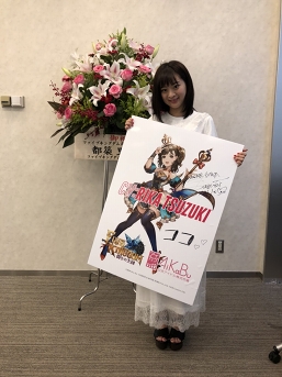 画像ギャラリー No.007のサムネイル画像 / 「ファイブキングダム」,都築里佳さんと三田麻央さん演じるキャラクターを公開