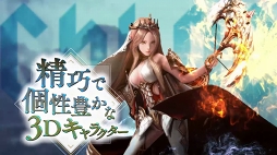 画像ギャラリー No.004のサムネイル画像 / 8月25日と26日に開催されるC3AFA TOKYO 2018にて,「リイカゲームフェスティバル」を開催