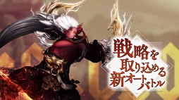 画像ギャラリー No.005のサムネイル画像 / 8月25日と26日に開催されるC3AFA TOKYO 2018にて,「リイカゲームフェスティバル」を開催