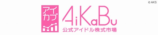 画像ギャラリー No.010のサムネイル画像 / 8月25日と26日に開催されるC3AFA TOKYO 2018にて,「リイカゲームフェスティバル」を開催