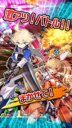 画像ギャラリー No.015のサムネイル画像 / 8月25日と26日に開催されるC3AFA TOKYO 2018にて,「リイカゲームフェスティバル」を開催