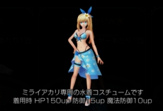 画像ギャラリー No.004のサムネイル画像 / スマホ向けRPG「ファイブキングダムー偽りの王国ー」がリリース。スタートダッシュイベントも開催中