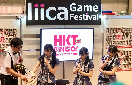 画像ギャラリー No.003のサムネイル画像 / リイカ,3タイトルを出展したC3AFA TOKYO 2018の公式レポートを公開