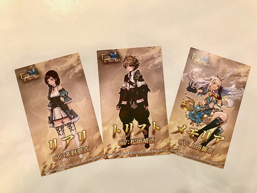 画像ギャラリー No.005のサムネイル画像 / リイカ,3タイトルを出展したC3AFA TOKYO 2018の公式レポートを公開