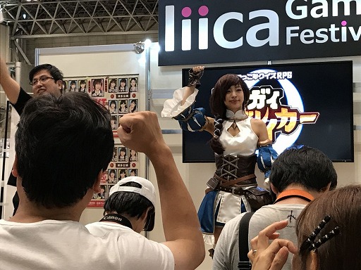 画像ギャラリー No.006のサムネイル画像 / リイカ,3タイトルを出展したC3AFA TOKYO 2018の公式レポートを公開
