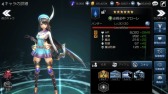 画像ギャラリー No.005のサムネイル画像 / 「ファイブキングダム」,「AiKaBu」コラボで選ばれた3名が声優を務める新キャラクターが実装