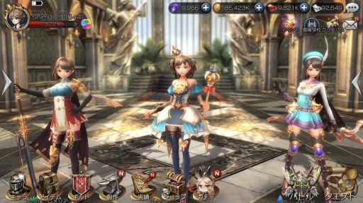 画像ギャラリー No.007のサムネイル画像 / 「ファイブキングダム」,「AiKaBu」コラボで選ばれた3名が声優を務める新キャラクターが実装