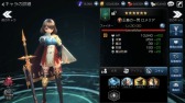 画像ギャラリー No.009のサムネイル画像 / 「ファイブキングダム」,「AiKaBu」コラボで選ばれた3名が声優を務める新キャラクターが実装