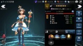 画像ギャラリー No.013のサムネイル画像 / 「ファイブキングダム」,「AiKaBu」コラボで選ばれた3名が声優を務める新キャラクターが実装